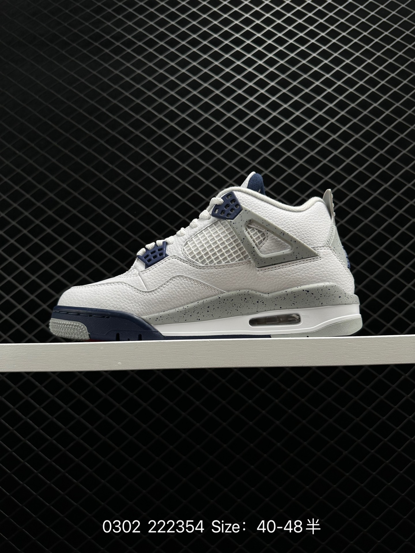 Nike Air Jordan 4 Retro OG